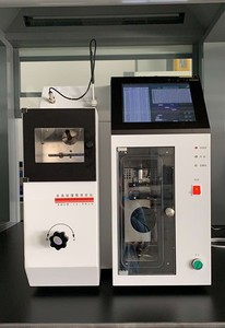 ASTM D86 Dieselkraftstoff-Destillationsprüfgerät - Product Image 5