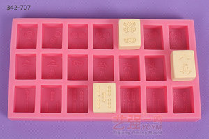 Stampi in Silicone per Cioccolato a Forma di Mahjong, Stampo per Gelatine, Caramelle e Budini, Stampo 3D per Cioccolato - Product Image 2