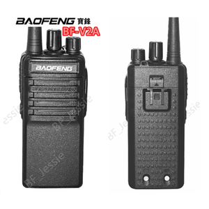 Baofeng BF-V2A longue portée <span class=keywords><strong>walki</strong></span> <span class=keywords><strong>talki</strong></span> USB 5 V charge rapide - Product Image 1