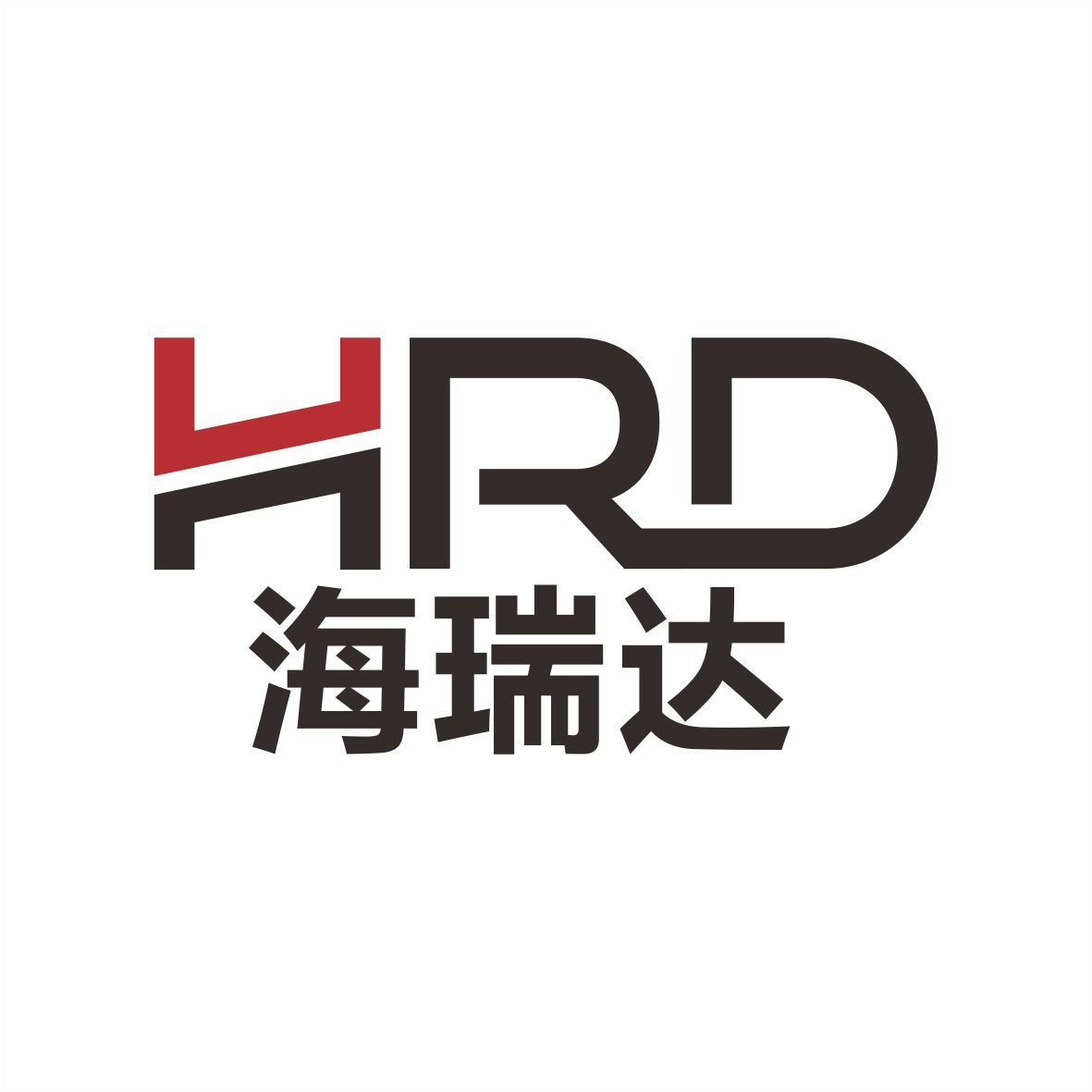 ShenZhen HaiRuiDa Packaging Co., ltd. logo