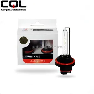 CQL Yeaky 35W H1 xenon bulb,Yeaky 4500K 5500K 6500K 35w h1 xenon light,3years warranty Yeaky xenon bulb H1