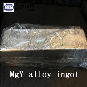 Aleación de <span class=keywords><strong>MgV</strong></span> - Product Image 2