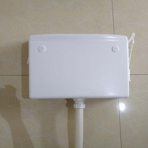 Tanque de agua de plástico con bola flotante de suministro directo de fábrica/cisterna utilizada para sartén en cuclillas - Product Image 4
