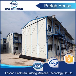 Excellent quality customize prefabricated single home passive - Product Image 1