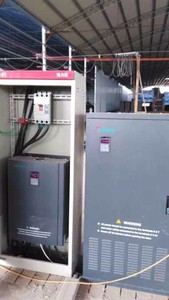 Frequenzumrichter VFD Inverter <span class=keywords><strong>2</strong></span>,2kW AC Variabler Frequenzantrieb - Product Image 3