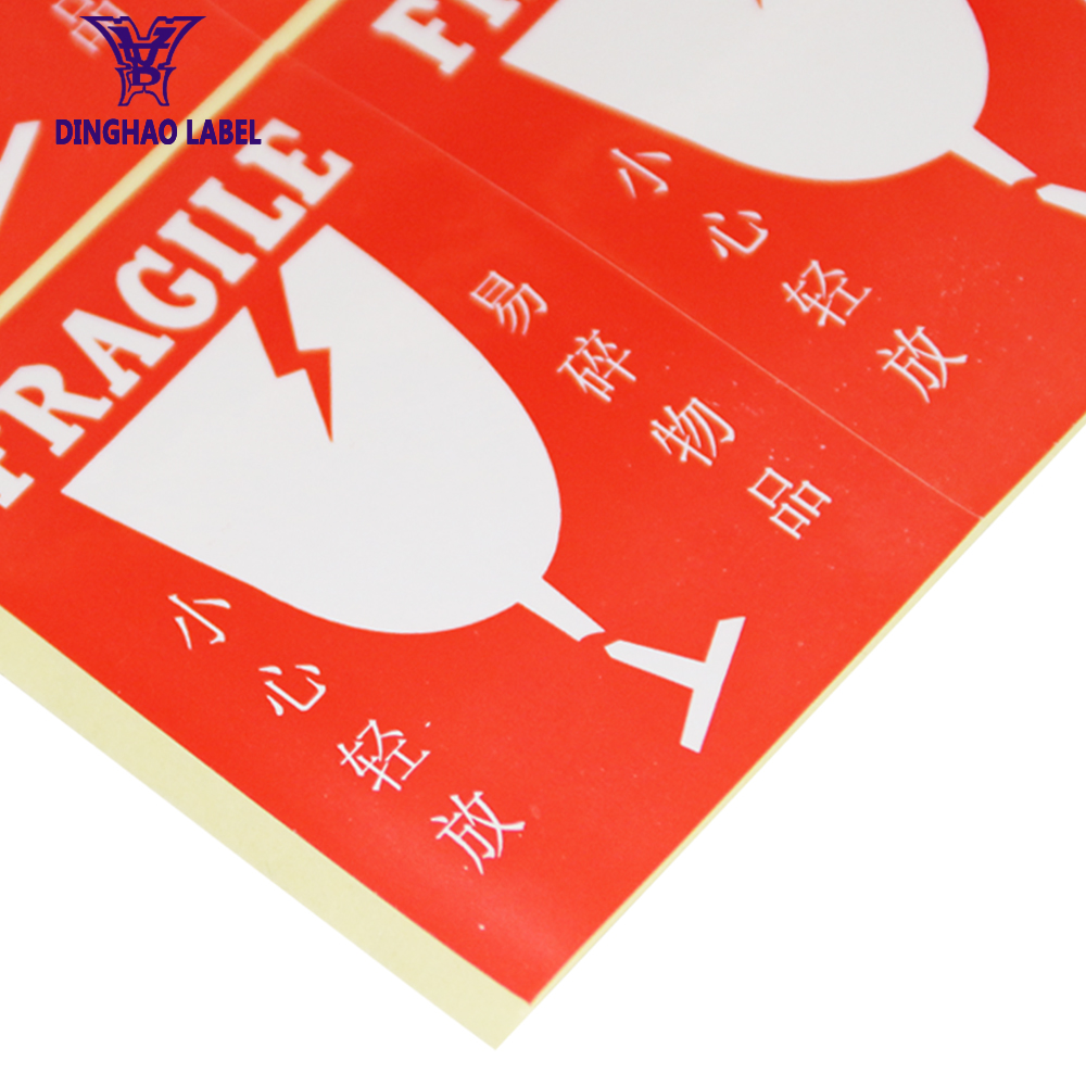 Дешевые индивидуальные самоклеящиеся хрупкие предупреждение этикетки