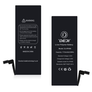 Cina per <span class=keywords><strong>il</strong></span> <span class=keywords><strong>miglior</strong></span> <span class=keywords><strong>iphone</strong></span> 6 s sostituzione della batteria 1715 mAh - Product Image 6