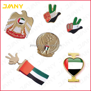 Insignia Magnética al por Mayor de los Emiratos Árabes Unidos para el Día de EID AL ETIHAD, Pin de Solapa de Esmalte Suave, Broche Metálico del Día Nacional, Insignia de Halcón, Broche de Dubái - Product Image 4