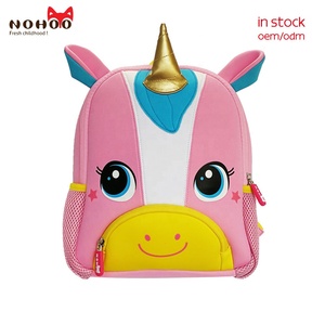 nohoo backpack