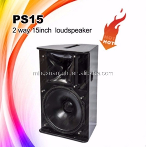 speaker box vxr915