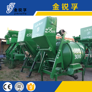 Bétonnière mobile compacte JZC300 de 300 litres à vendre - Product Image 3