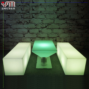 Banc d'extérieur moderne étanche rechargeable à LED Design changeant de couleur pour la maison Bar ou hôtel - Product Image 1