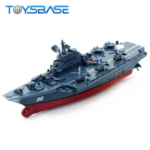 军用船玩具-2.4G 遥控船模型远程 RC 船