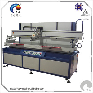 Máy In Lụa Tự Động 1200*800Mm Cho Kính - Product Image 4