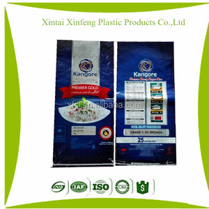 Ecológico materia prima virgen Bopp Pp Bolso Tejido Laminado para el frijol, papa - Product Image 5