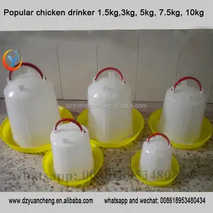 chicken water drinker different size 1.5L, 3L, 5L, 7.5L, 10L poultry drinkers and feeders tank food chick