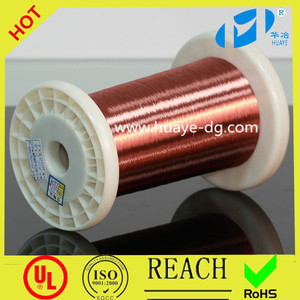 High quality electronic UL RoHS Self bonding solderable polyurethane 155 degree round enameled copper wire - Product Image 2