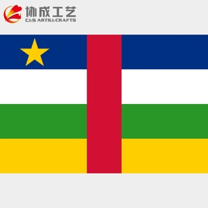100% Polyester Oem Imprimé Sao <span class=keywords><strong>Tome</strong></span> et Principe Pays Drapeau, Drapeaux de Tous Les Pays - Product Image 5