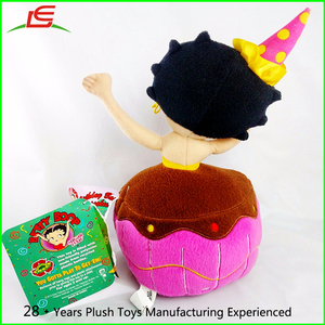 Personnalisé Betty Boop Juillet Petit Gâteau D'anniversaire En Peluche En Peluche Poupée Jouet - Product Image 2