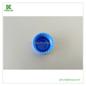 Botellas reactivas bioquímicas plásticas 20ml para Neusoft / Erba Analyzer - Product Image 5