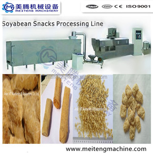 <span class=keywords><strong>Soja</strong></span> Morceaux/<span class=keywords><strong>Protein</strong></span> Équipement/Plante - Product Image 1
