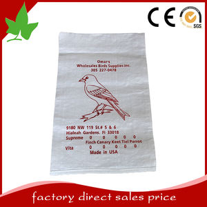 Nuestra fábrica se especializa en bolsas de tejido de polipropileno, bag.sugar bolsa de harina, bolsas de alimento, fertilizante - Product Image 3