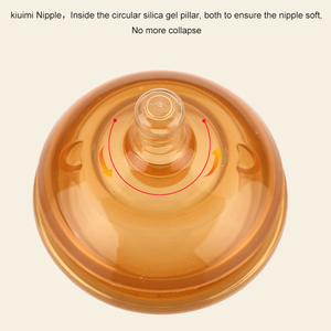 Silicone per bambini imitazione latte materno largo diametro del bambino che odia la nonna biberon Anti-flatulenza bottiglia per lo svezzamento del latte - Product Image 5