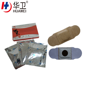 鎮痛パッチ医療用石膏赤外線機能磁気パッチ - Product Image 4