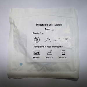 เครื่องถอดคลิปหนังแบบใช้แล้วทิ้งสำหรับการผ่าตัดทางการแพทย์ - Product Image 3