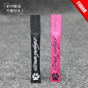 سحاب مخصص من القطن الصناعي المنسوج باللونين الأحمر والأصفر - Product Image 2