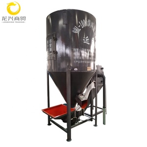 Kết Hợp Trộn Mài Chức Năng 380V Feedmill Máy Chế Biến - Product Image 1