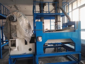 2025 Zaadkorrel Reiniging Roterende Separator Tqlm-Draaiende Schermseparator-Roterend Trilscherm-Graanreinigingsapparatuur - Product Image 5