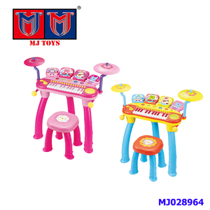 Voz de dj <span class=keywords><strong>tambor</strong></span> de la caja de color de la mezcla musical de juguete para los niños - Product Image 1