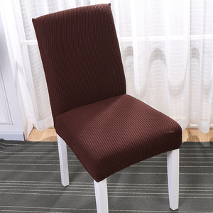 Funda para <span class=keywords><strong>Silla</strong></span> de Comedor Corta <span class=keywords><strong>con</strong></span> Diseño Jacquard, Funda Elástica de Spandex Estampada para Hoteles, Ajuste Perfecto para Sillas de Comedor - Product Image 2