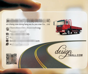 De alta calidad de China personalizado pvc tarjeta de plástico de la tarjeta de nombre de impresión - Product Image 6