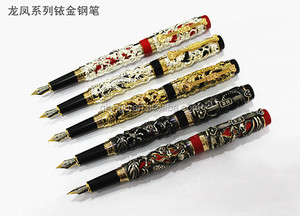 Jinhao 18 K Pennino IN ORO <span class=keywords><strong>Drago</strong></span> e Fenice Modello Penna Stilografica REGALO - Product Image 2