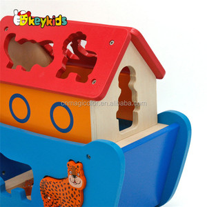 Wholesale Educational Boat Toy Kids Wooden Noah's Ark Toy with Animals <strong>Shape</strong> <strong>Blocks</strong> W12D085 - Product Image 6