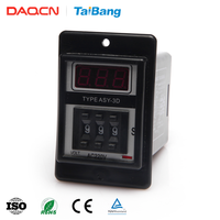 DAQCN AFR-1 sortie DC12V DC24V Liquide à Flotteur de Contrôle de Niveau moins Niveau Relais