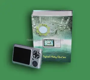 Islamic Gift Digital Holy Quran Read Player for Muslim