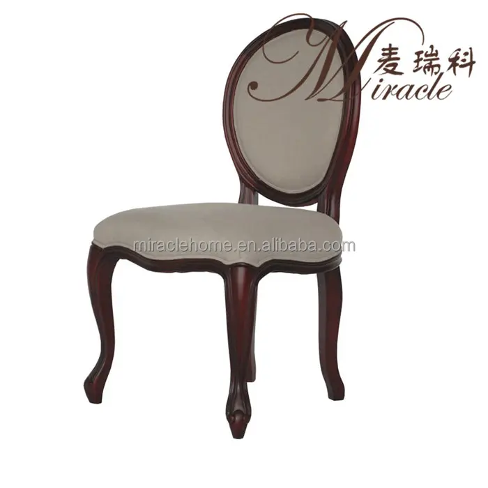 Французский стиль, классический дизайн, круглый стул для столовой