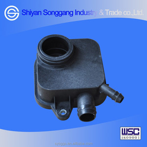 Dongfeng Kinland Engine Parts Respirator <span class=keywords><strong>Chamber</strong></span> C4935078 - Product Image 4