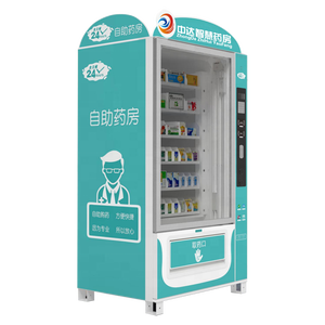 Máquina Expendedora de <span class=keywords><strong>Farmacia</strong></span> de Autoservicio <span class=keywords><strong>24H</strong></span>, Cabina de Video con Máquina Expendedora - Product Image 1