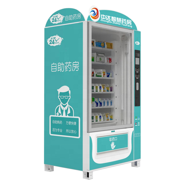 24H Self Service Pharmacy Vending Machine Vending Machine Video Booth