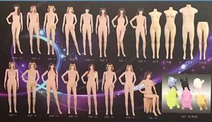 <span class=keywords><strong>Mannequin</strong></span> femme <span class=keywords><strong>asiatique</strong></span> de couleur, 5 pouces - Product Image 4