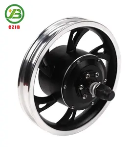 CZJB-75-12 36v 250w 12英寸无刷电动自行车轮毂电机