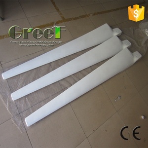 500W 1200mm 저 풍속 플레이트 뿌리 유형 FRP 풍력 발전기 블레이드 - Product Image 3