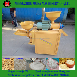Molino de arroz combinado arroz separador machine/máquina de pulido del arroz - Product Image 3