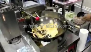 Style japonais De Riz Friteuse Machine Nouilles friteuse machine Japonaise Riz Friteuse Machine Rotatoire Automatique Wok - Product Image 6