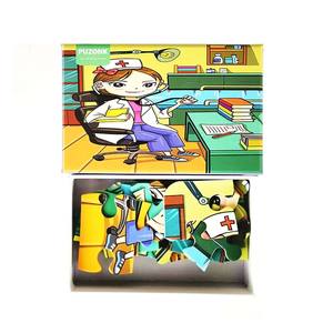 Scatola con marchio personalizzato Premium spessa bambini adulti famiglia giocattolo di piccole dimensioni Future Doctor Puzzle <span class=keywords><strong>15</strong></span> pezzi - Product Image 6