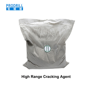 Producto en oferta, polvo de craqueo sin sonido de piedra de alta gama, HSCA - Product Image 3